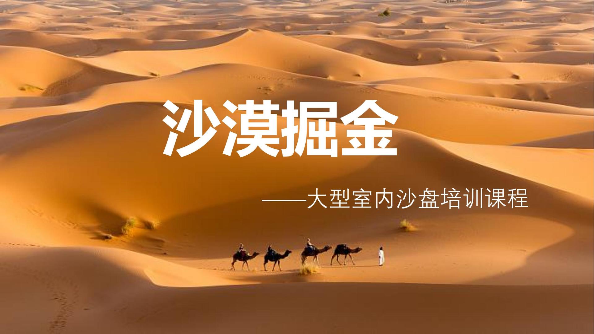 创想星辰传媒全屏视频