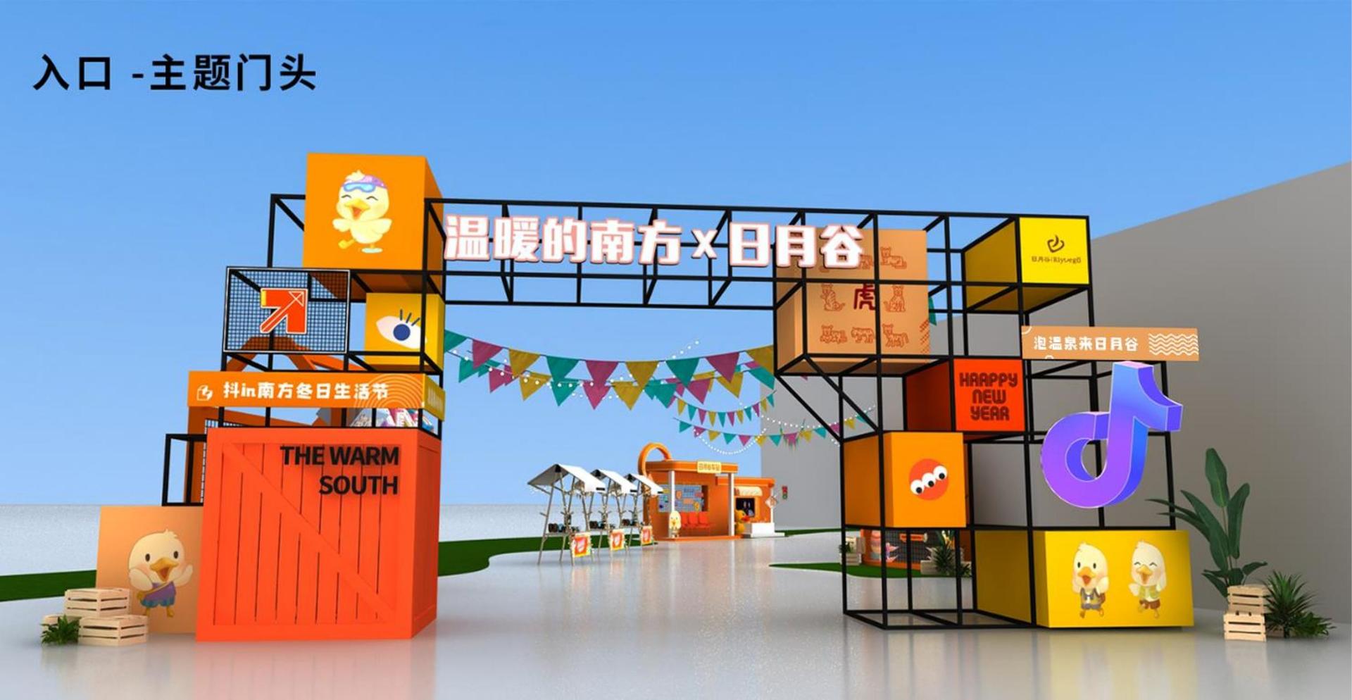 创想星辰传媒多个项目入选“国家文化英才扶持工程”